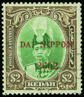 O Malaya / Kedah - Lot No. 640 - Occupazione Giapponese