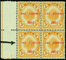 */[+] Malaya / Kedah - Lot No. 641 - Occupazione Giapponese