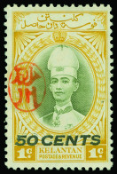 * Malaya / Kelantan - Lot No. 645 - Occupation Japonaise