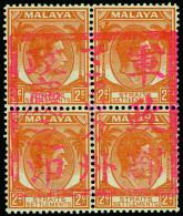 **/[+] Malaya / Malacca - Lot No. 646 - Occupazione Giapponese