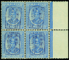 **/[+] Malaya / Pahang - Lot No. 665 - Occupazione Giapponese