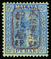 * Malaya / Perak - Lot No. 675 - Ocupacion Japonesa