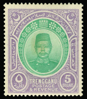 * Malaya / Trengganu - Lot No. 686 - Trengganu