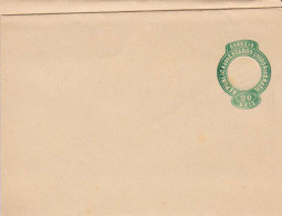 Brazil Higgins & Gage E7 Unused. - Used Stamps