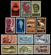 Cyprus Scott 206-218 Mint Never Hinged. - Nuevos