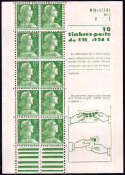 France Scott 752a Mint Never Hinged. - Unused Stamps