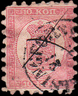 Finland Scott 5 Used With Missing Tooth. - Usados