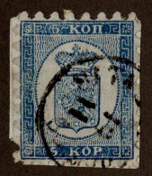 Finland Scott 4 Used With Short Perforations. - Used Stamps