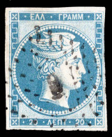 Greece Scott 2 Used. - Used Stamps