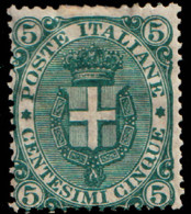 Italy Scott 67 Unused With Paper Adhesion. - Neufs