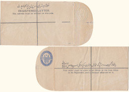 India States Higgins & Gage Hyderabad C6a Unused With Crease On Reverse. - Hyderabad