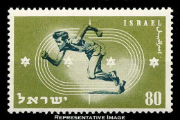 Israel Scott 37 Mint Never Hinged. - Nuovi (con Tab)