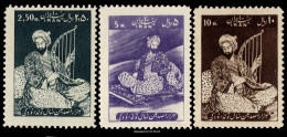 Iran Scott 1130-1132 Mint Never Hinged. - Iran