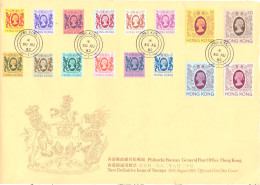 Hong Kong Scott 388-403 Unaddressed. - FDC