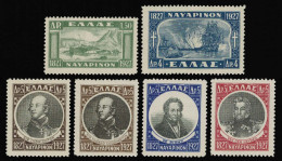 Greece Scott 338-343 Unused Lightly Hinged. - Unused Stamps