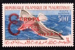 Mauritania Scott C!6 Special Mint Never Hinged. - Mauritanië (1960-...)