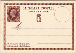 Italy Higgins & Gage 1 Unused. - Entiers Postaux