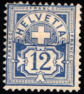 Switzerland Scott 74c Unused With Paper Adhesion. - Nuovi