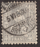 Switzerland Scott 58 Used Wih Interior Tear. - Used Stamps