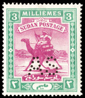 Sudan Scott MOA19 Mint Never Hinged. - Unused Stamps