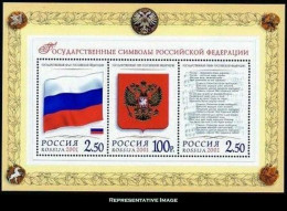 Russia Scott 6639 Mint Never Hinged. - Unused Stamps