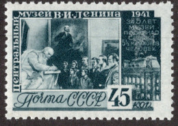 Russia Scott 854 Mint Never Hinged. - Oblitérés