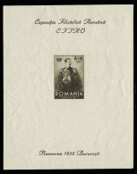 Romania Scott B40 Unused Some Small Creases. - Nuovi