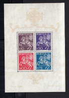 Portugal Scott 637a Mint Never Hinged With Crease. - Unused Stamps