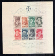 Portugal Scott 649a Mint Never Hinged With Light Crease. - Unused Stamps