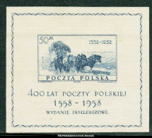 Poland Scott 830 Mint Never Hinged. - FDC