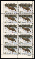 United States - 1977 Wild Turkey Stamp Mint Never Hinged. - Non Classificati