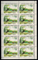 United States - 1976 Wild Turkey Stamp Mint Never Hinged. - Non Classificati