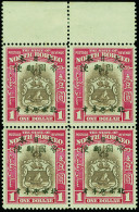 **/[+] North Borneo - Lot No. 876 - Borneo Del Nord (...-1963)