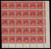 [+]/**/* North West Pacific Islands - Lot No. 880 - Altri & Non Classificati