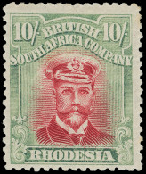 * Rhodesia - Lot No. 922 - Other & Unclassified