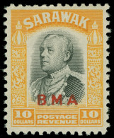 * Sarawak - Lot No. 970 - Sarawak (...-1963)