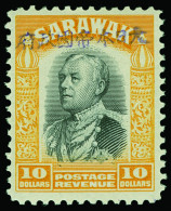 * Sarawak - Lot No. 971 - Sarawak (...-1963)