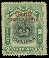 * Straits Settlements - Lot No. 1041 - Straits Settlements