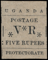 * Uganda - Lot No. 1122 - Uganda (...-1962)