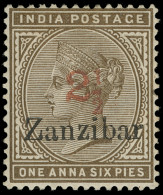 * Zanzibar - Lot No. 1138 - Zanzibar (...-1963)