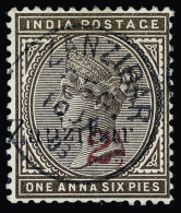 O Zanzibar - Lot No. 1139 - Zanzibar (...-1963)