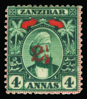 * Zanzibar - Lot No. 1148 - Zanzibar (...-1963)