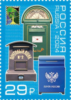 Russia. 2024. Mailboxes (MNH OG **) Stamp - Unused Stamps