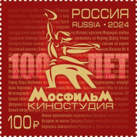 Russia. 2024. 100th Anniversary Of The Mosfilm Film Studio (MNH OG **) Stamp - Unused Stamps