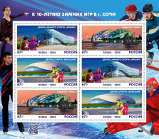 Russia. 2024. Sports Facilities Of The Olympic Park (MNH OG **) Miniature Sheet - Unused Stamps