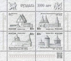 Russia. 2024. 1000th Anniversary Of The City Of Suzdal Of The Vladimir Region (MNH OG **) Block Of 4 Stamps - Unused Stamps