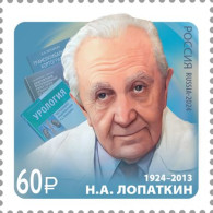 Russia. 2024. 100th Birth Anniversary Of N. Lopatkin (1924–2013), Creator Of Russian Urology (MNH OG **) Stamp - Unused Stamps