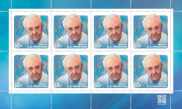 Russia. 2024. 100th Birth Anniversary Of N. Lopatkin (1924–2013), Creator Of Russian Urology (MNH OG **) Miniature Sheet - Unused Stamps