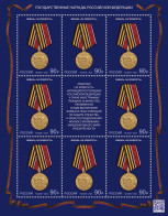 Russia. 2024. State Awards Of The Russian Federation. Medal For Bravery (MNH OG **) Sheet - Unused Stamps