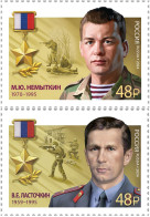 Russia. 2024. Heroes Of The Russian Federation. V. Lastochkin, M. Nemytkin (MNH OG **) Set Of 2 Stamps - Ongebruikt